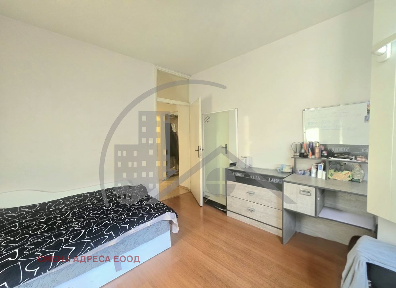 ���� ��� ���� 4-����� | Imot.bg � ����������� 6