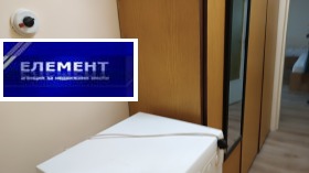    1- | Imot.bg    6