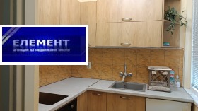 Studio Trakija, Plovdiv
