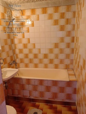 ���� ��� ���� 1-����� | Imot.bg � ����� ������ 5