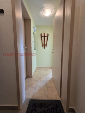 ���� ��� ���� 1-����� | Imot.bg � ����� ������ 2