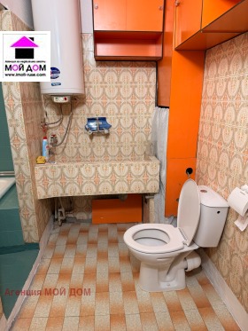 ���� ��� ���� 2-����� | Imot.bg � ����� ������ 5