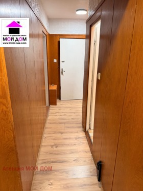 ���� ��� ���� 2-����� | Imot.bg � ����� ������ 4