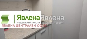 ���� ��� ���� ���� | Imot.bg � ����� ������ 5