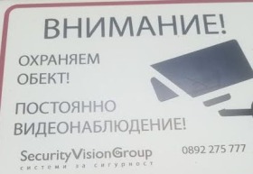 ���� ��� ���� ���������� | Imot.bg � ����� ������ 5