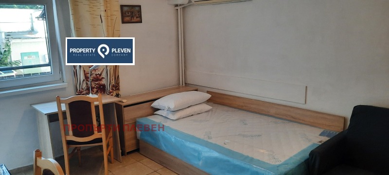 Дава под наем  1-стаен град Плевен , Широк център , 30 кв.м | 85715620 - изображение [2]
