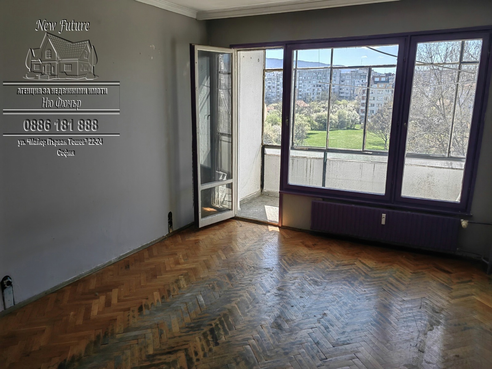 Дава под наем 1-СТАЕН, гр. София, Люлин 10, снимка 2 - Апартаменти - 54339167