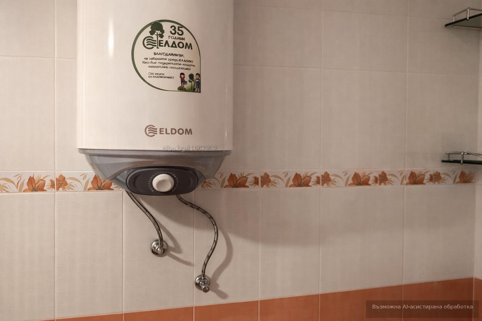 Дава под наем 2-СТАЕН, гр. София, Зона Б-18, снимка 4 - Апартаменти - 54229440