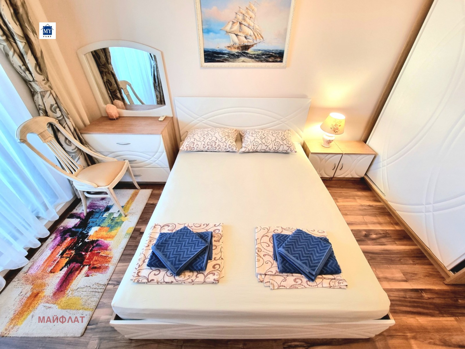 Дава под Наем 2-СТАЕН | Imot.bg — изображение 2