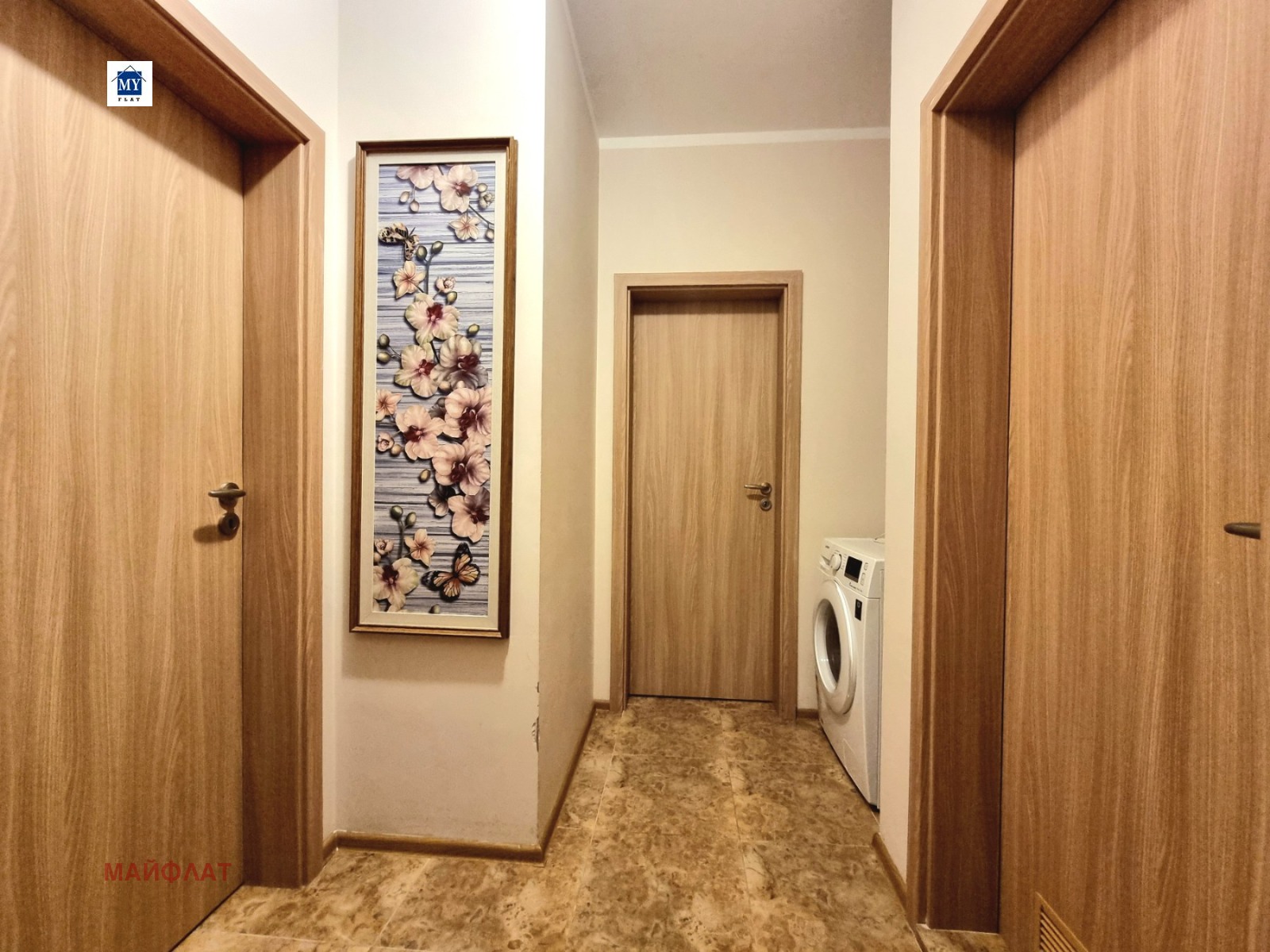 Дава под Наем 2-СТАЕН | Imot.bg — изображение 11