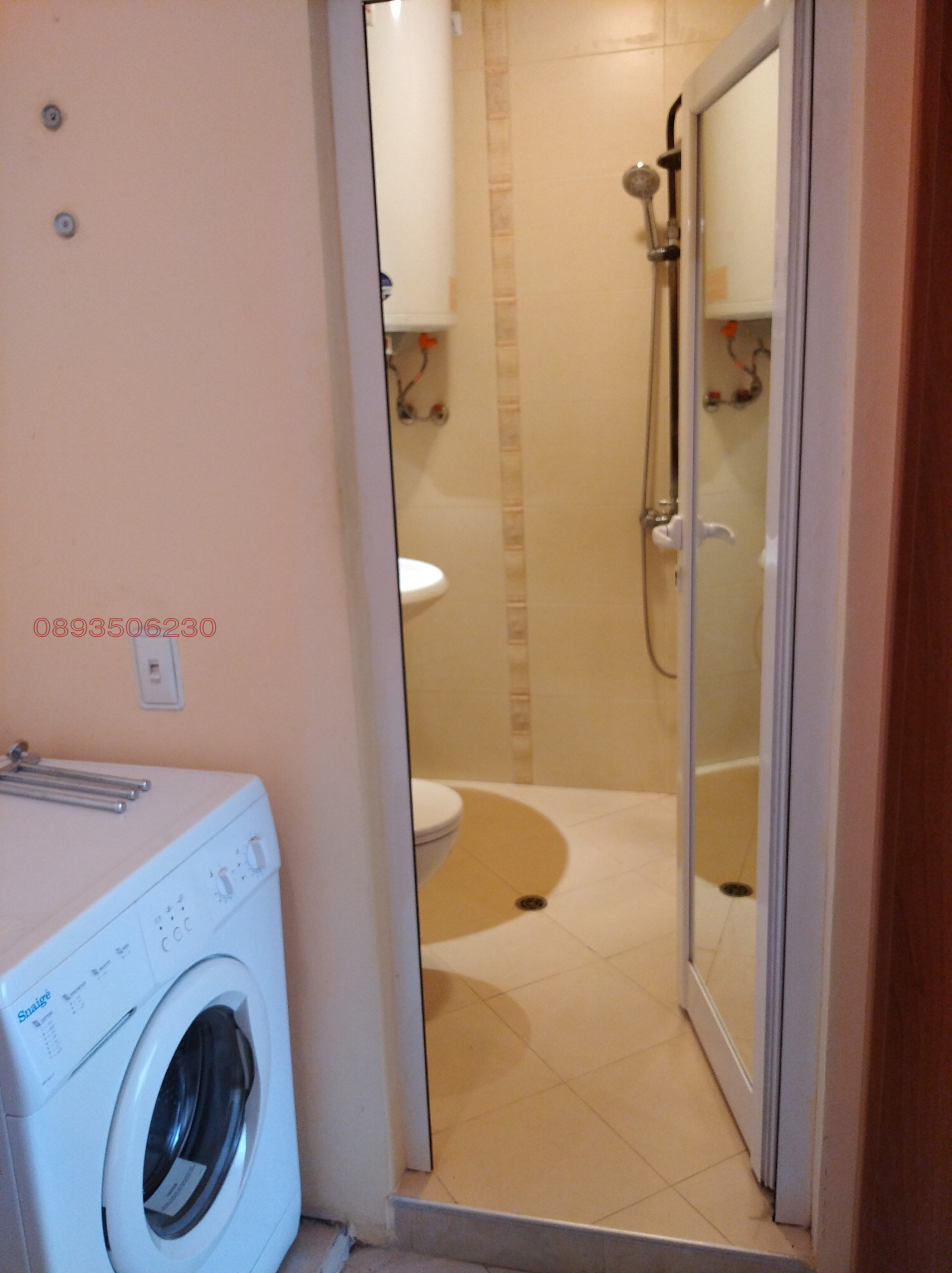 ���� ��� ���� 2-����� | Imot.bg � ����������� 7