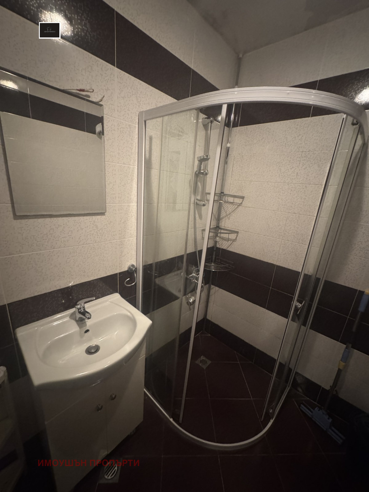 ���� ��� ���� 4-����� | Imot.bg � ����������� 10