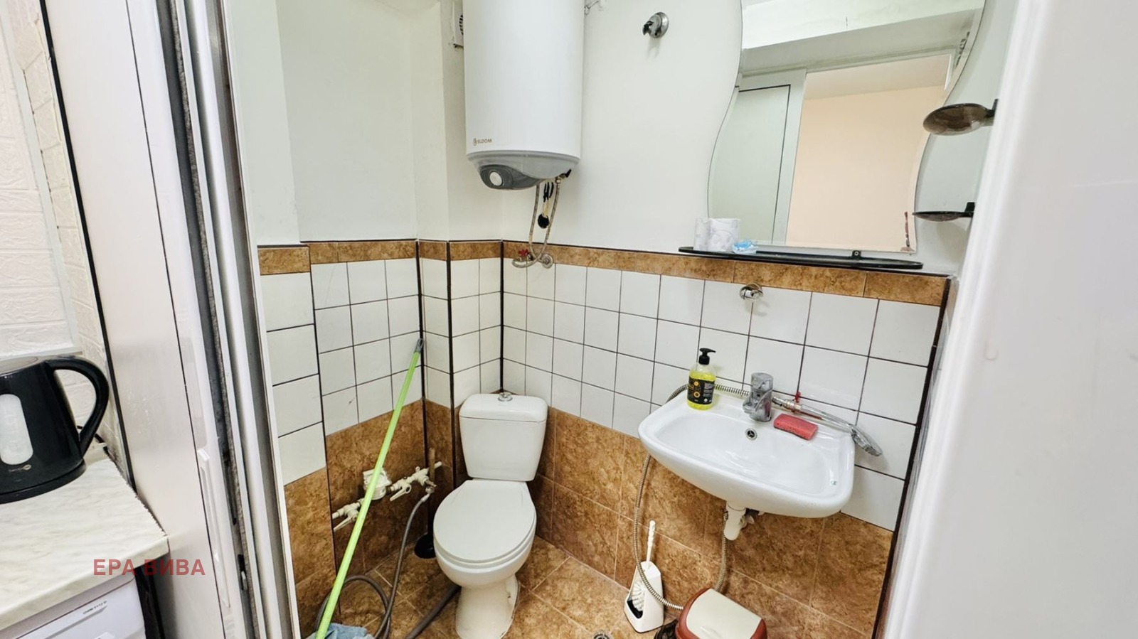 ���� ��� ���� ���� | Imot.bg � ����������� 4