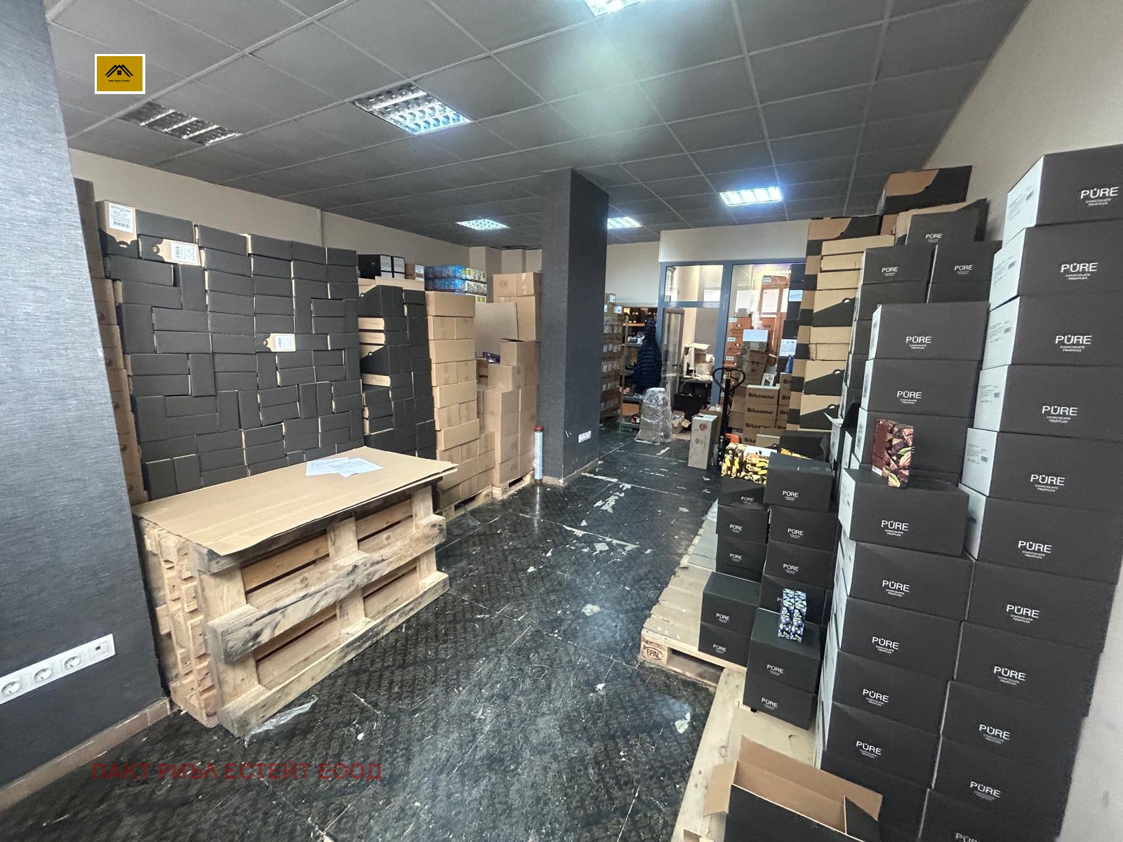 ���� ��� ���� ������� | Imot.bg � ����������� 2