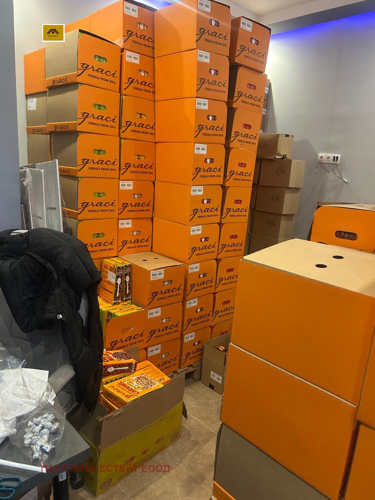 ���� ��� ���� ������� | Imot.bg � ����������� 5