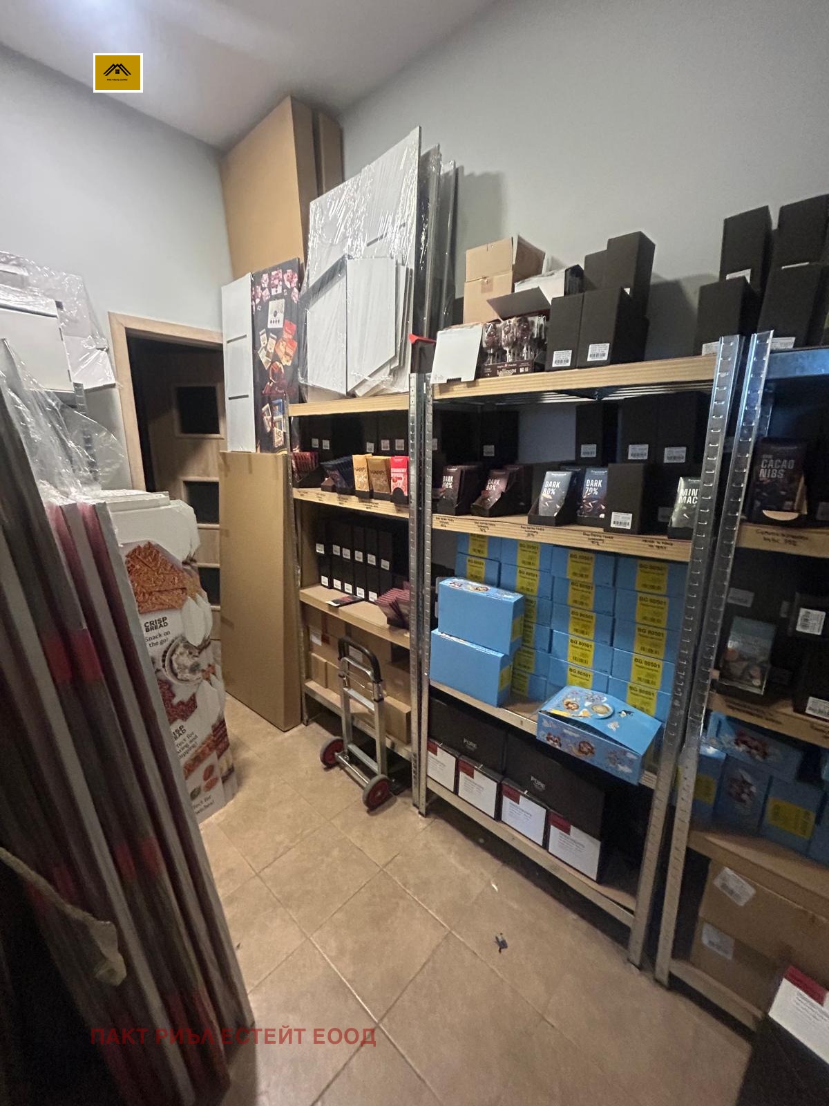 ���� ��� ���� ������� | Imot.bg � ����������� 3