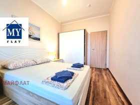    2- | Imot.bg    16