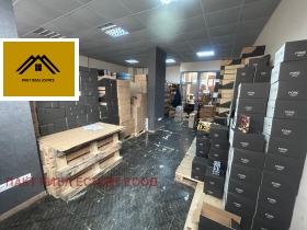 ���� ��� ���� ������� | Imot.bg � ����� ������ 2