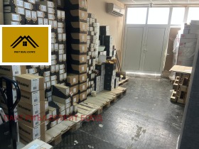 МАГАЗИН, 110 m2