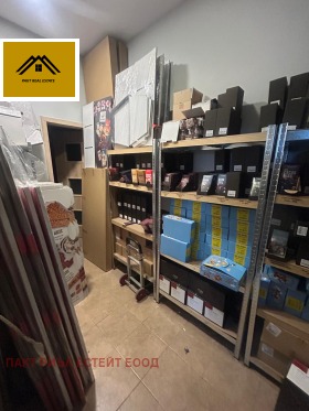 ���� ��� ���� ������� | Imot.bg � ����� ������ 3