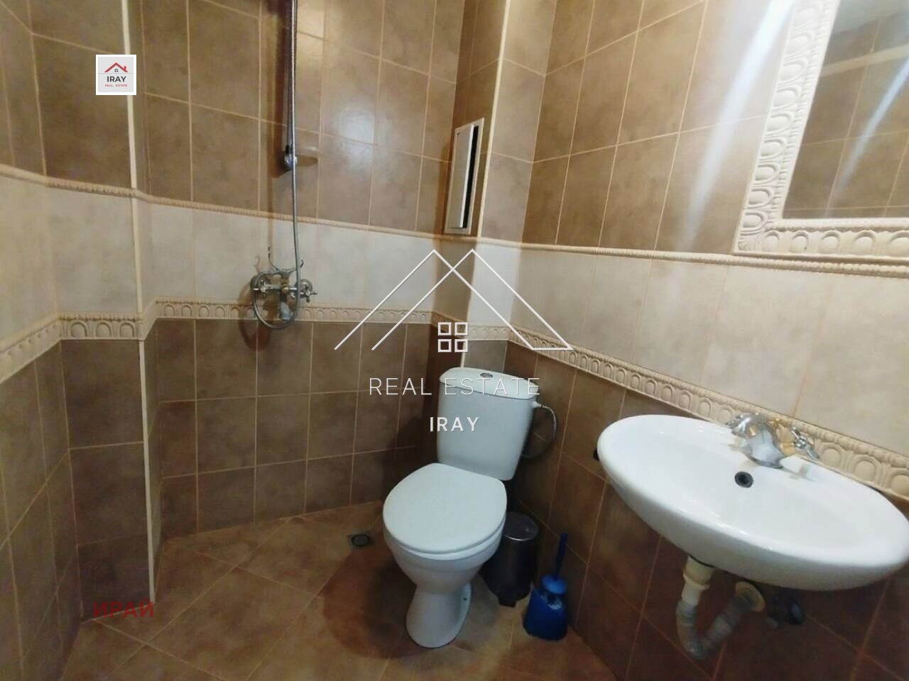 ���� ��� ���� 2-����� | Imot.bg � ����������� 8