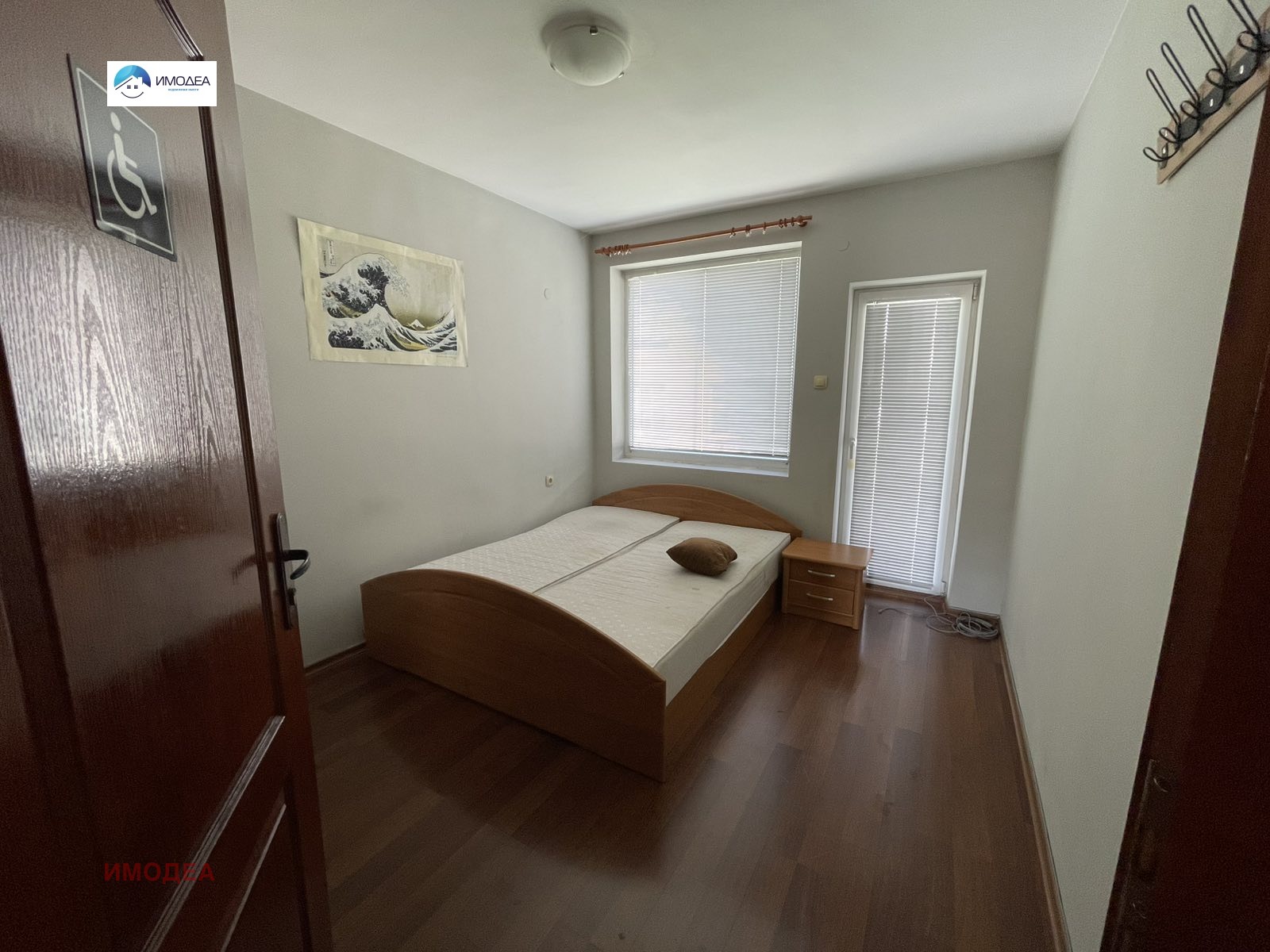 ���� ��� ���� 3-����� | Imot.bg � ����������� 4