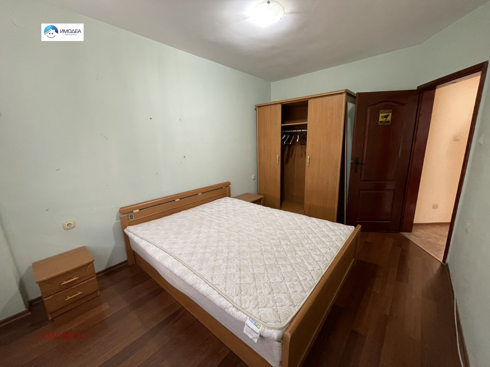 ���� ��� ���� 3-����� | Imot.bg � ����������� 2