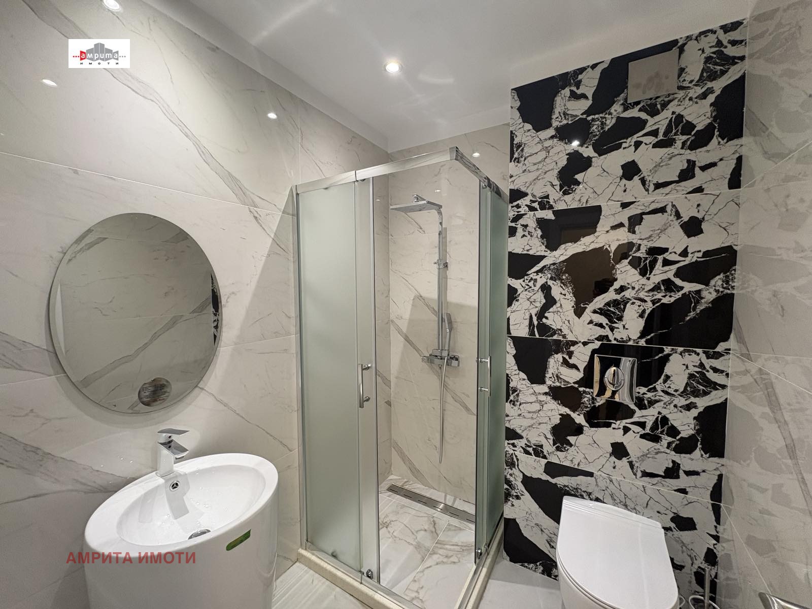 ���� ��� ���� 3-����� | Imot.bg � ����������� 12