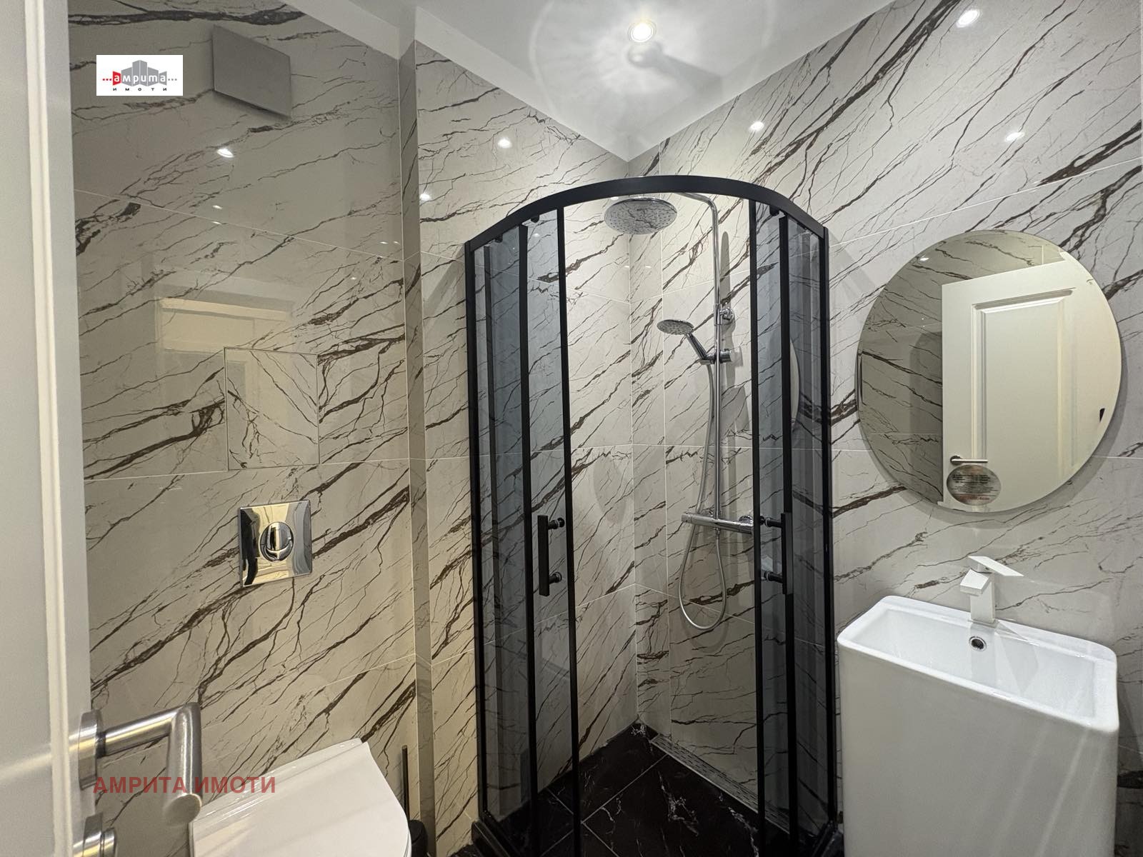 ���� ��� ���� 3-����� | Imot.bg � ����������� 13