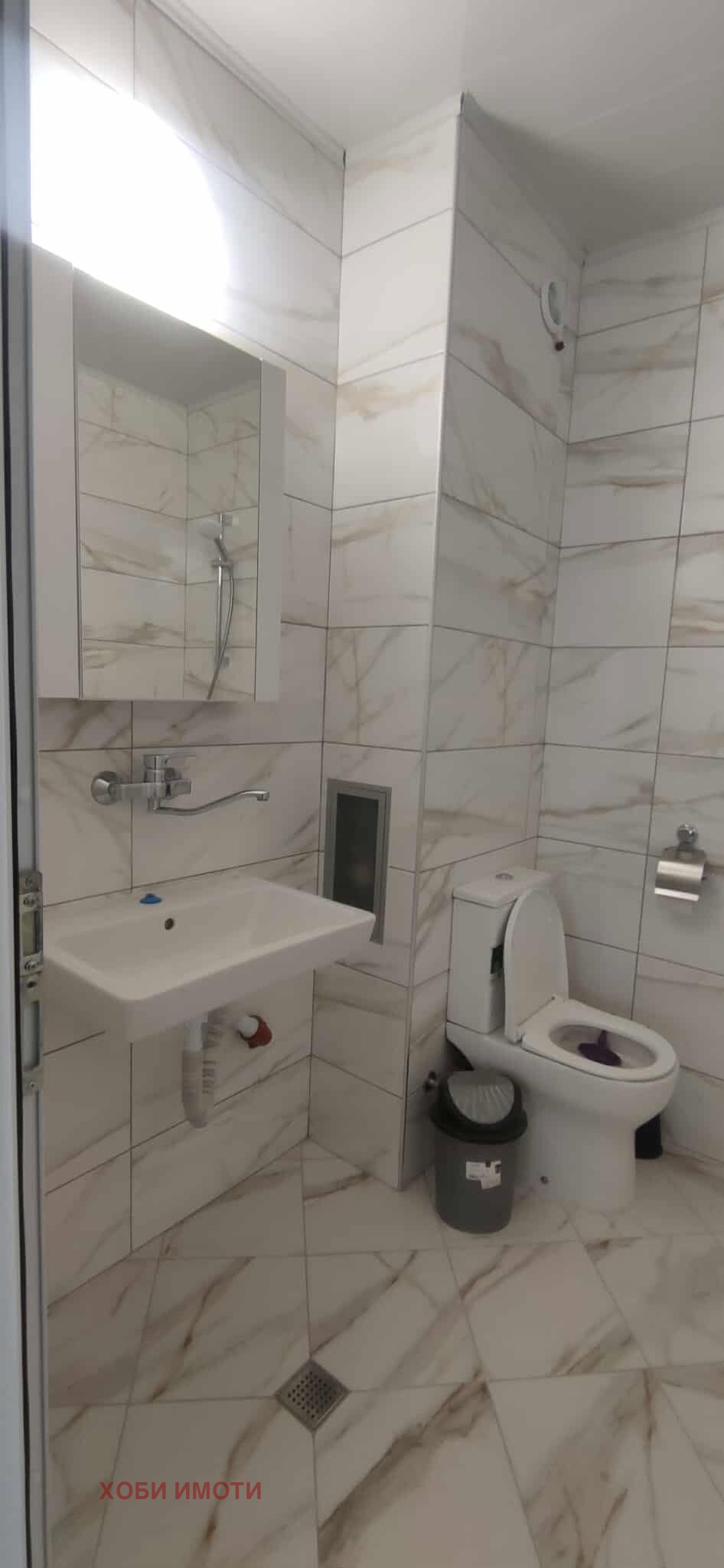 ���� ��� ���� 4-����� | Imot.bg � ����������� 6