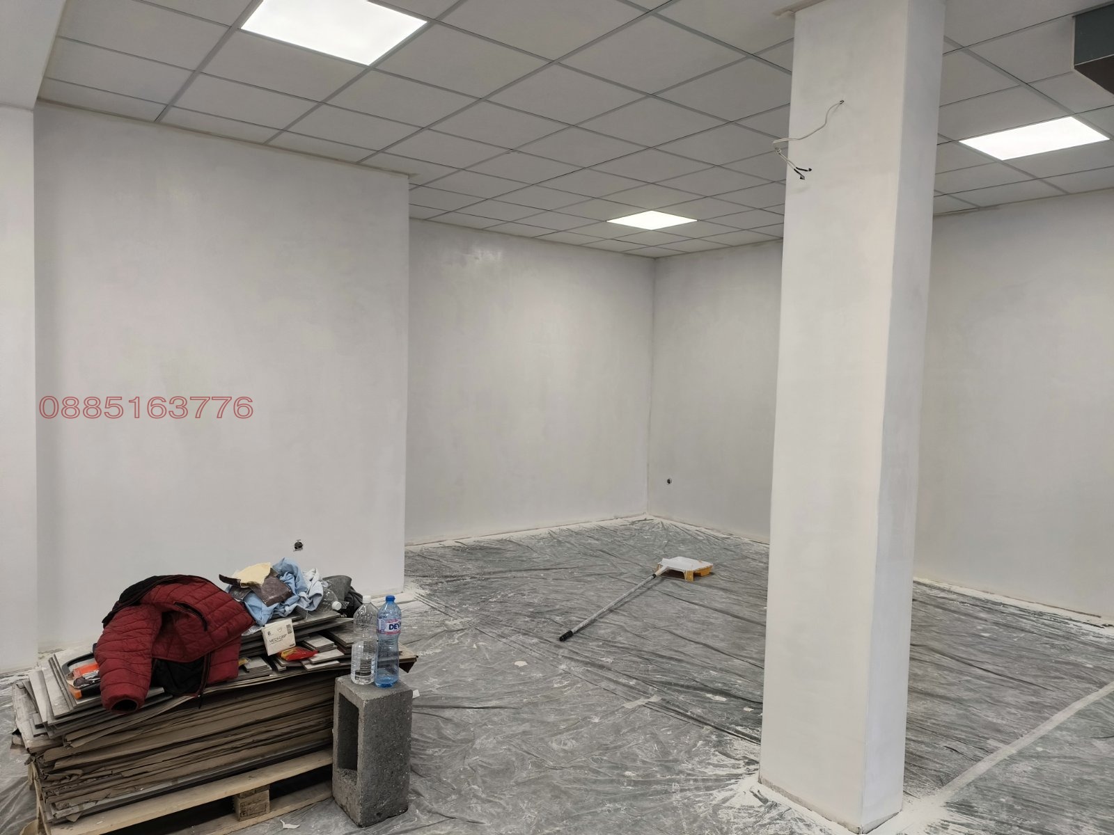 ���� ��� ���� ������� | Imot.bg � ����������� 5