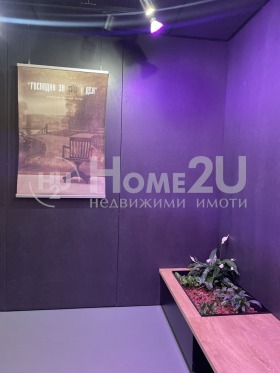    2- | Imot.bg    3
