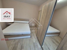 ���� ��� ���� 2-����� | Imot.bg � ����� ������ 12