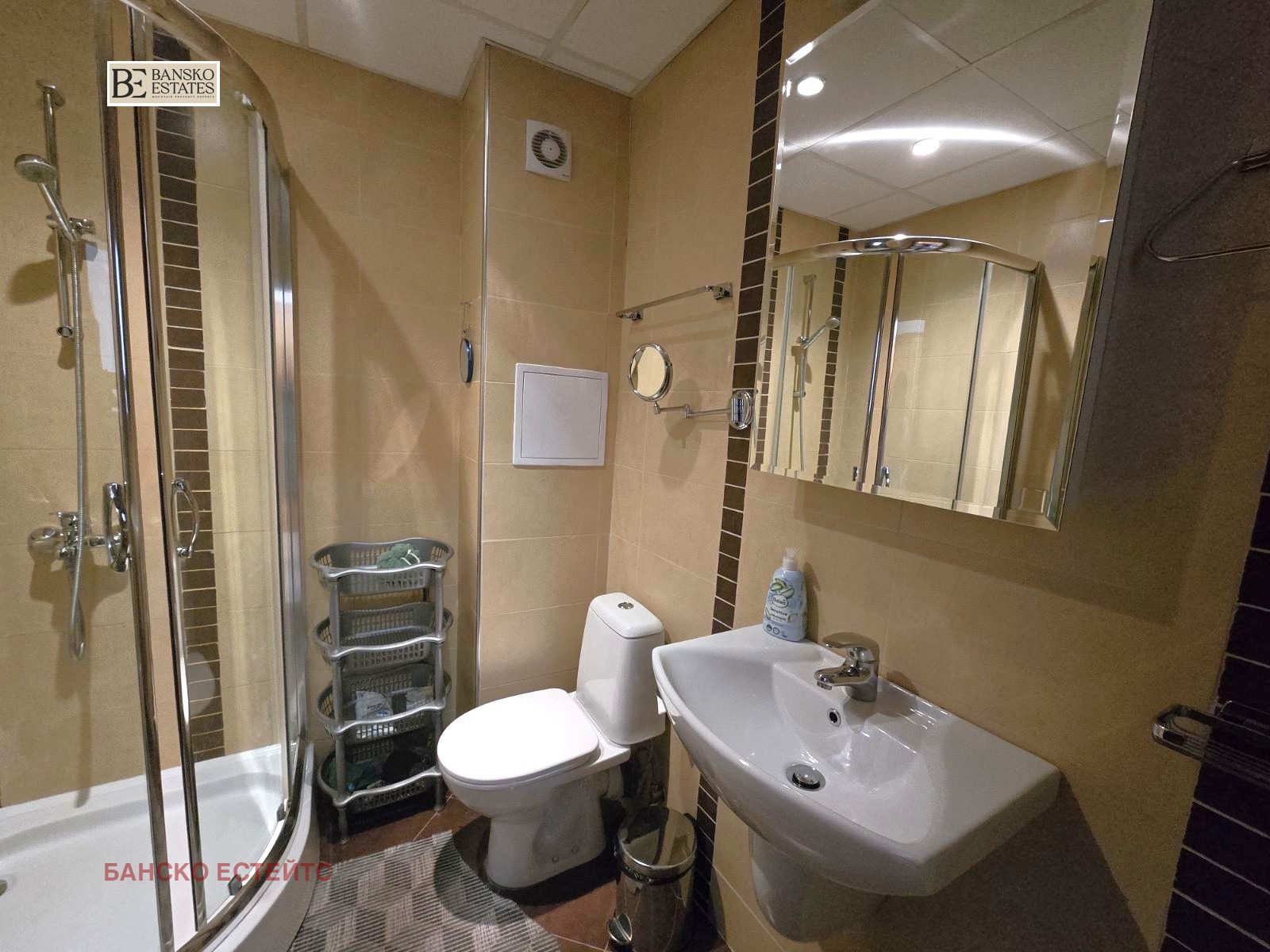 Дава под наем 1-СТАЕН, гр. Банско, област Благоевград, снимка 5 - Апартаменти - 54265136