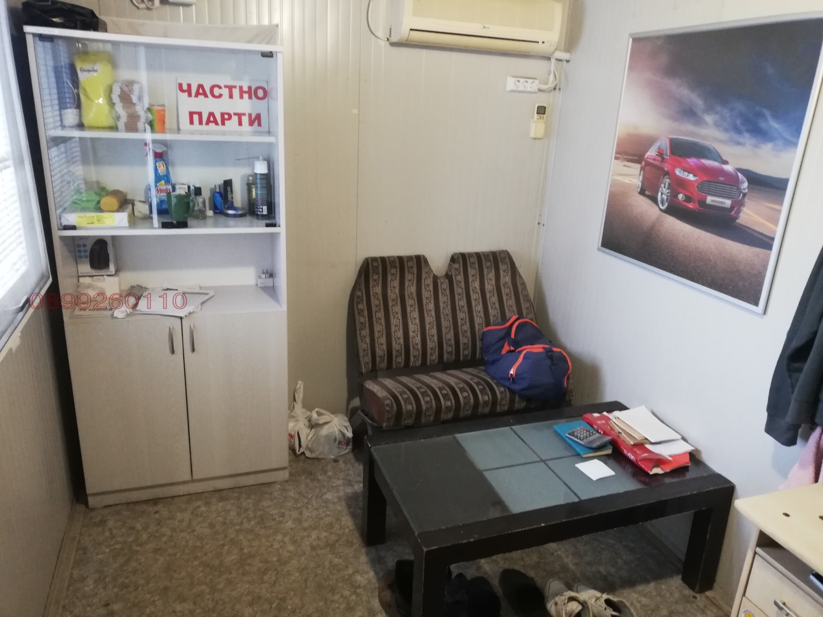 Дава под наем ПРОМ. ПОМЕЩЕНИЕ, с. Граф Игнатиево, област Пловдив, снимка 8 - Производствени сгради - 54671052