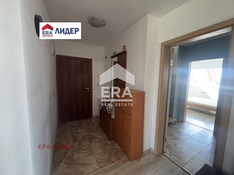 ���� ��� ���� ������� | Imot.bg � ����������� 14