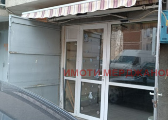 ���� ��� ���� ������� | Imot.bg � ����������� 1