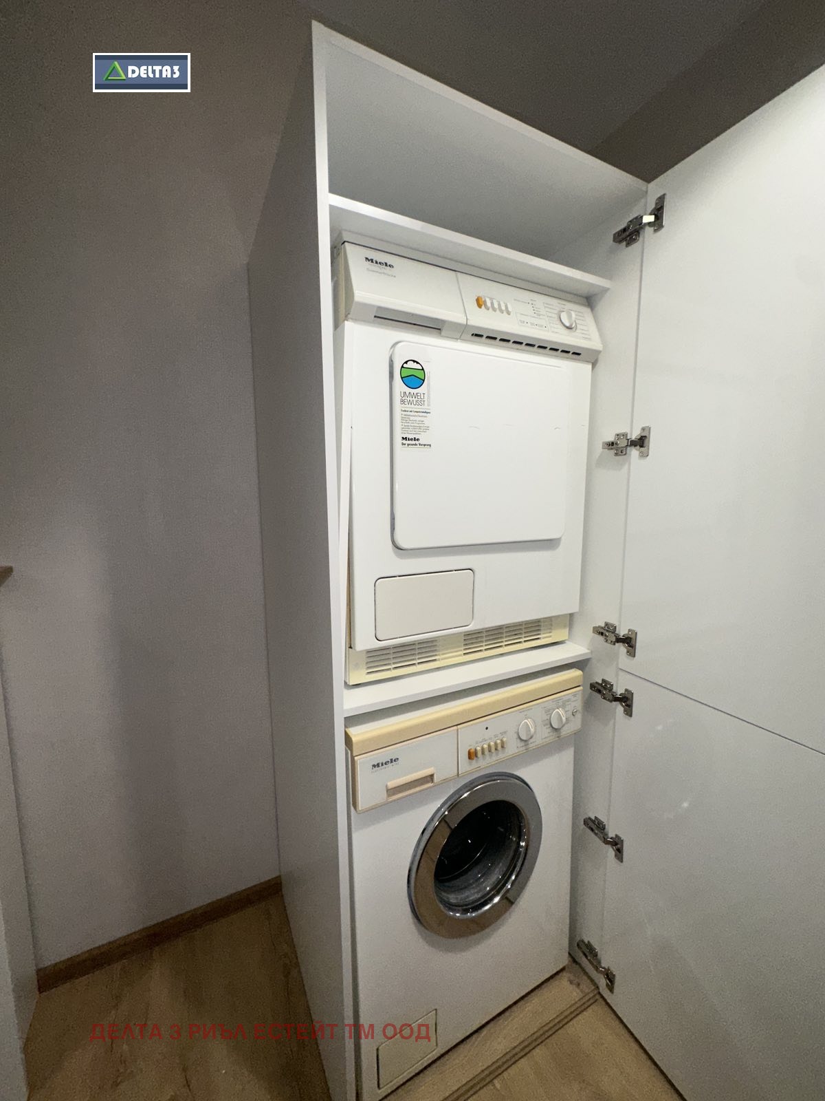 ���� ��� ���� 3-����� | Imot.bg � ����������� 12