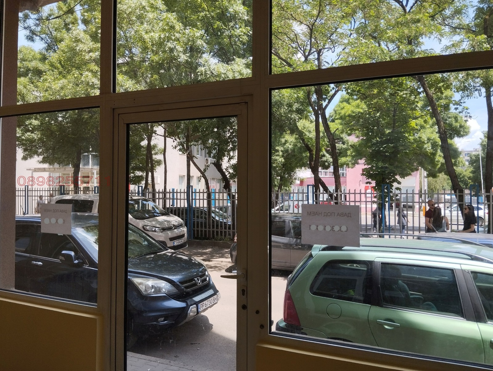 ���� ��� ���� ������� | Imot.bg � ����������� 17