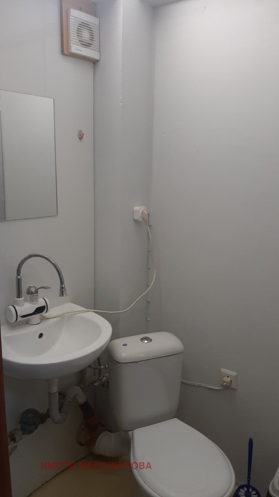 ���� ��� ���� ������� | Imot.bg � ����������� 4
