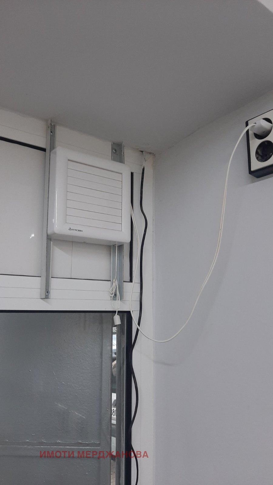 ���� ��� ���� ������� | Imot.bg � ����������� 6