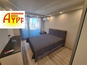 1 bedroom Tsentar, Vratsa 1