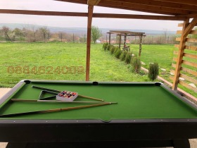 ���� ��� ���� ���� | Imot.bg � ����� ������ 4