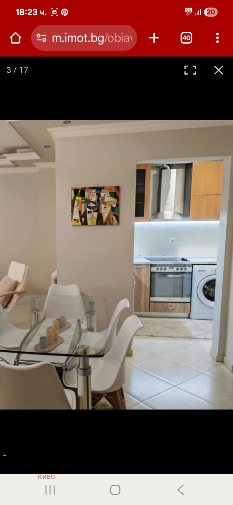 Vuokrattavana  2 makuuhuonetta Sofia , Manastirski livadi , 130 neliömetriä | 35640685 - kuva [4]