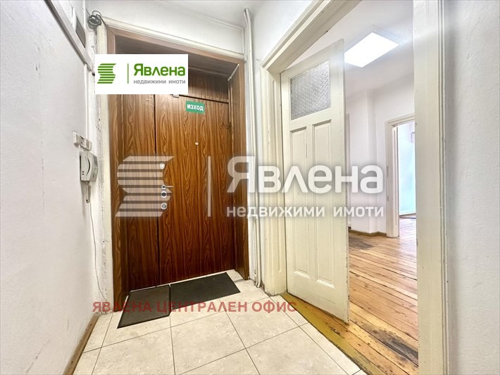 ���� ��� ���� 4-����� | Imot.bg � ����������� 3