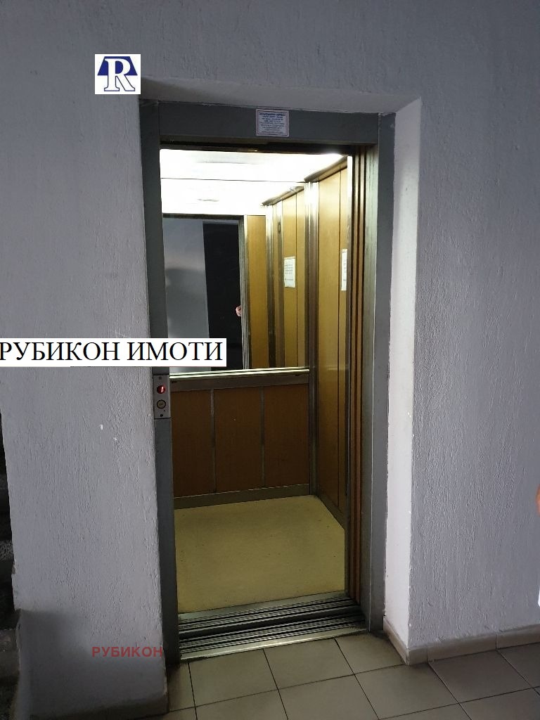 Дава под Наем ОФИС | Imot.bg — изображение 4