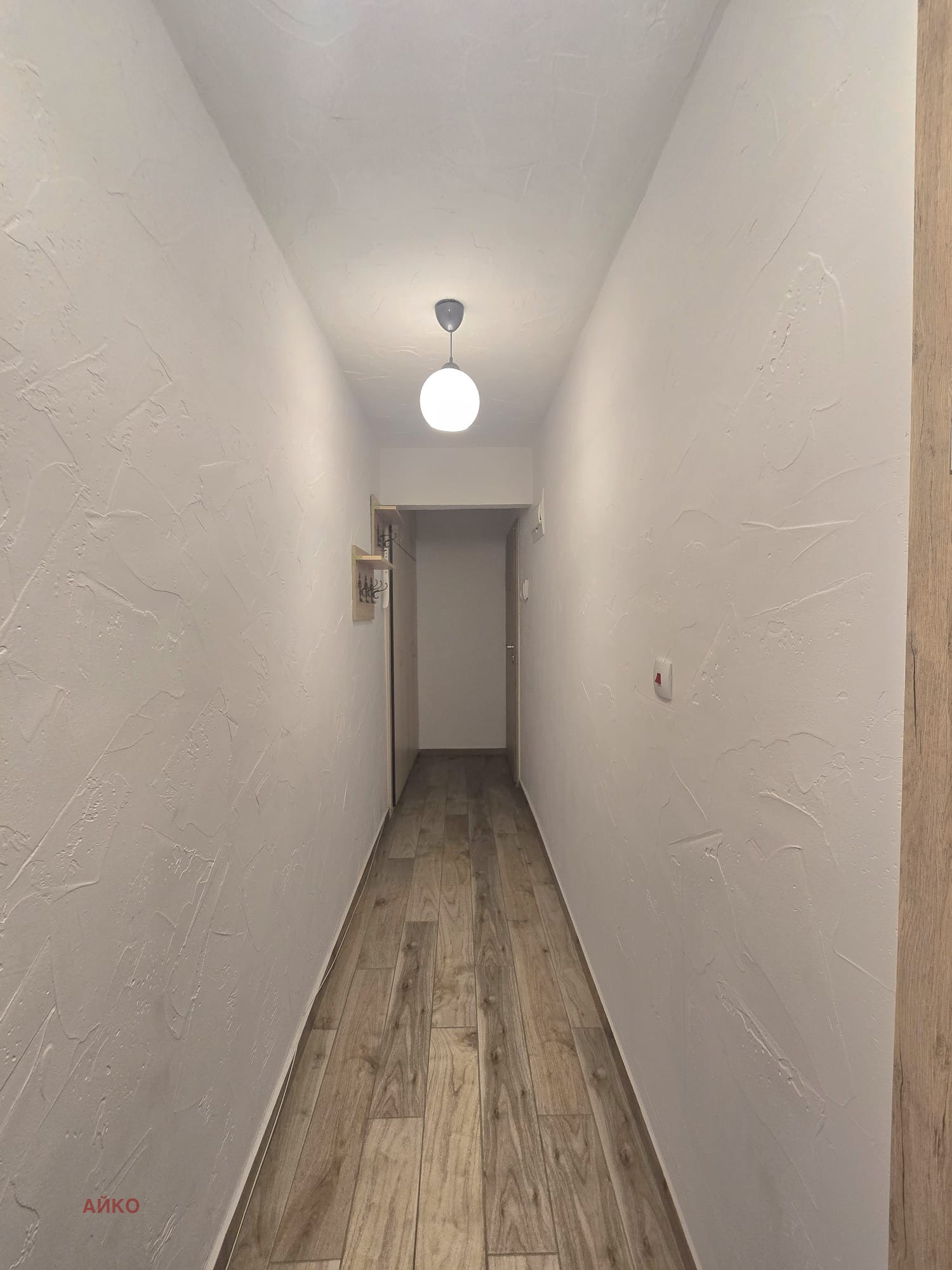 ���� ��� ���� 2-����� | Imot.bg � ����������� 7