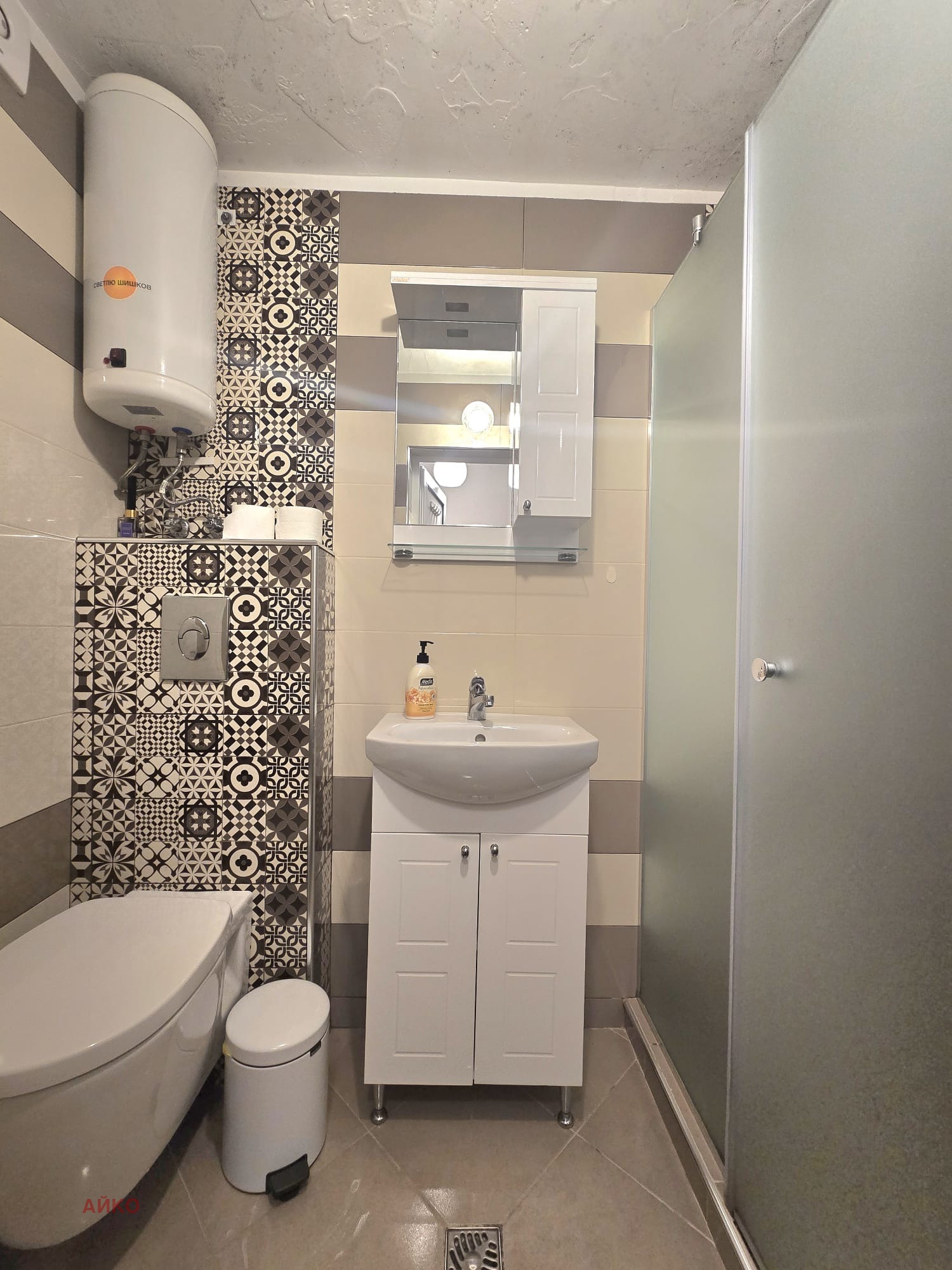 ���� ��� ���� 2-����� | Imot.bg � ����������� 5