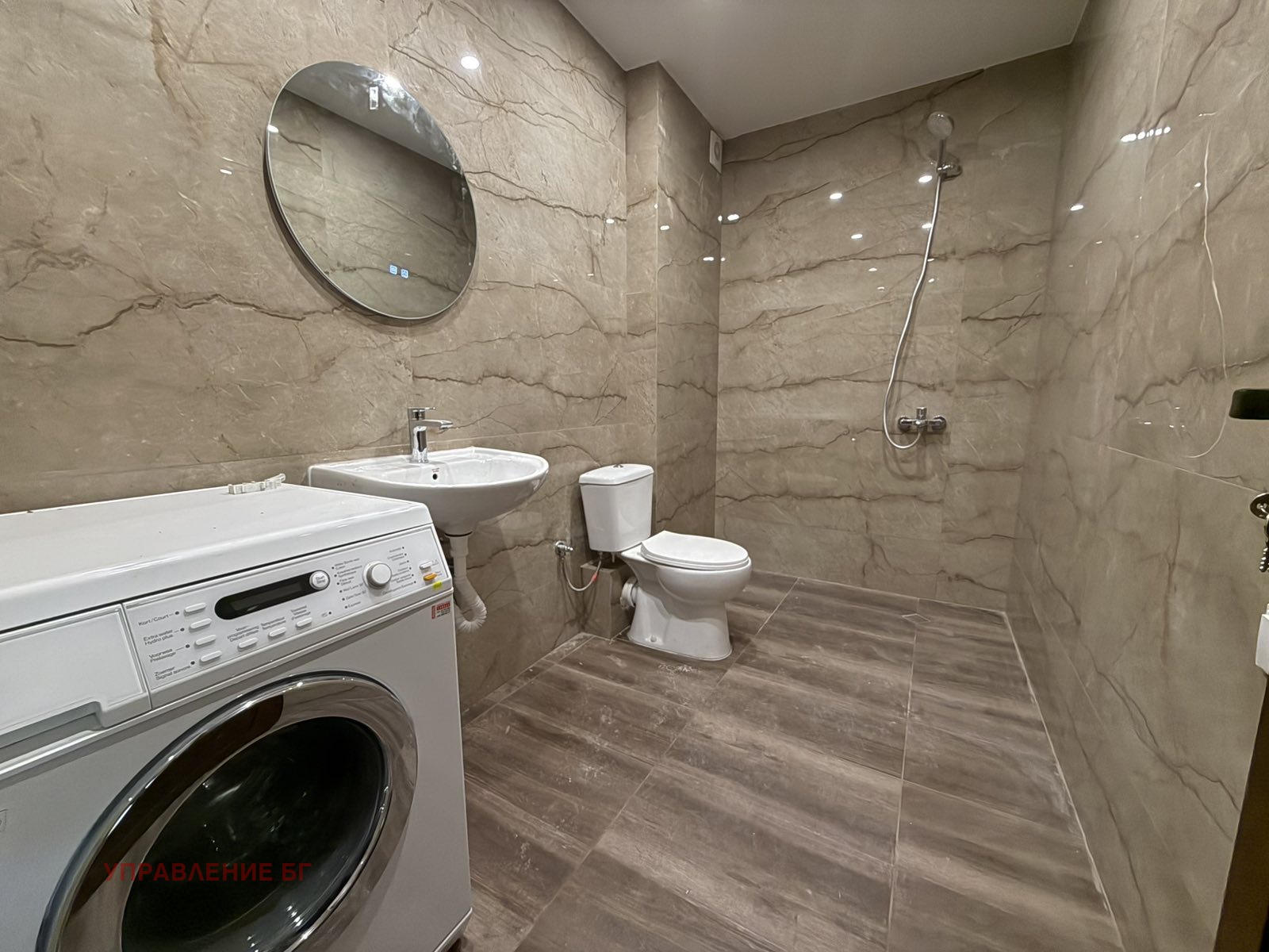 ���� ��� ���� 3-����� | Imot.bg � ����������� 8