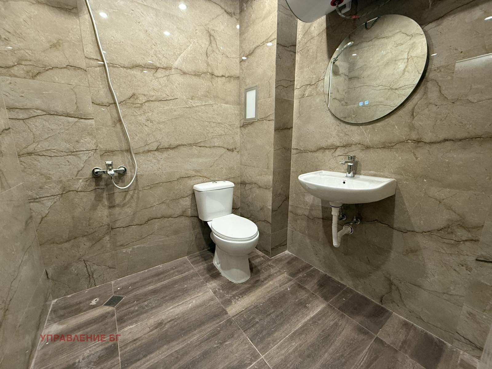 ���� ��� ���� 3-����� | Imot.bg � ����������� 9